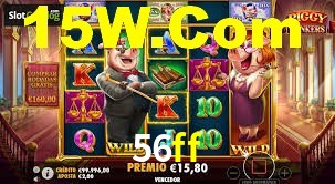 Tournaments 56ff